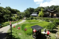 Mori no yu Kira No Sato 【Reopening on December 22, 2025】