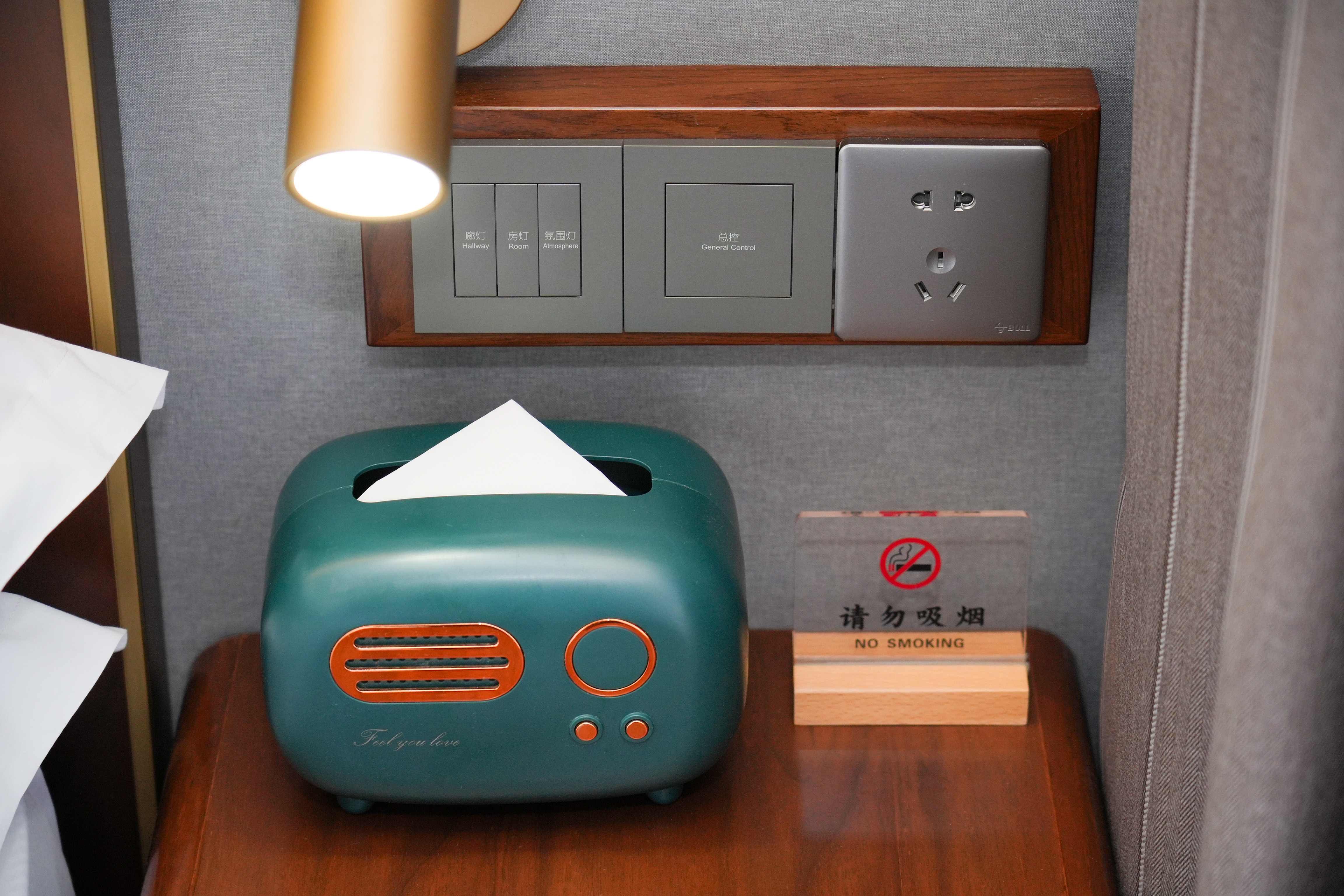 悠然高级大床房（深睡记忆枕+零压床垫+智能投屏）