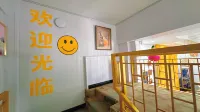 Daqing fruit holiday Fashion Hotel