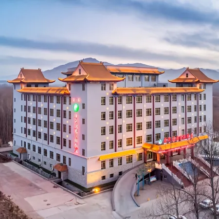 Huanghe Yiyuan International Hotel