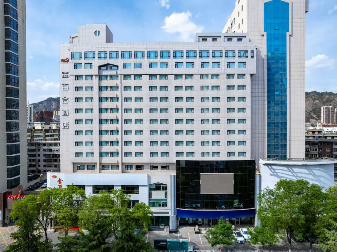 Goldenlily Hotel - Lanzhou