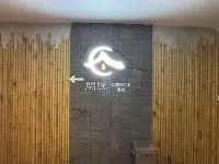 Xianyu River View Art Hotel (Jiefangbei Hongyadong Store) Hoteles en 