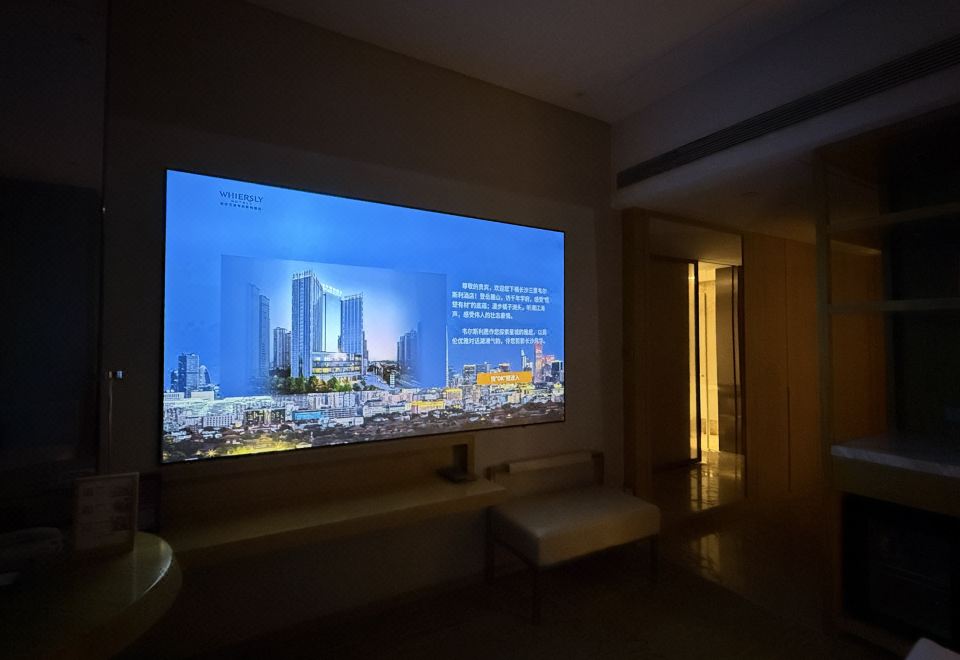 沉浸观影?影音大床房|巨幕观影|影视会员