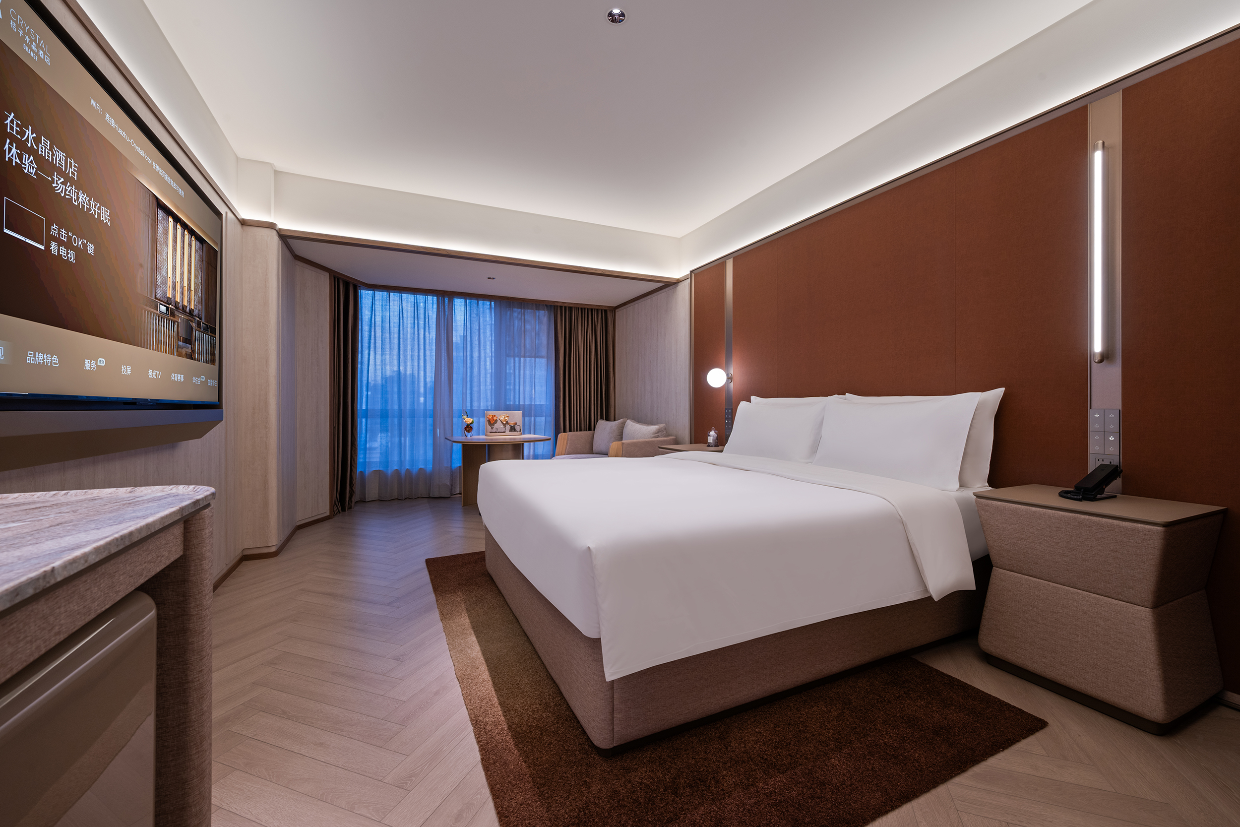 Crystal Orange (Beijing International Trade Jianguomen)城市观景大床房（高楼层、城市夜景、65寸投屏电视）