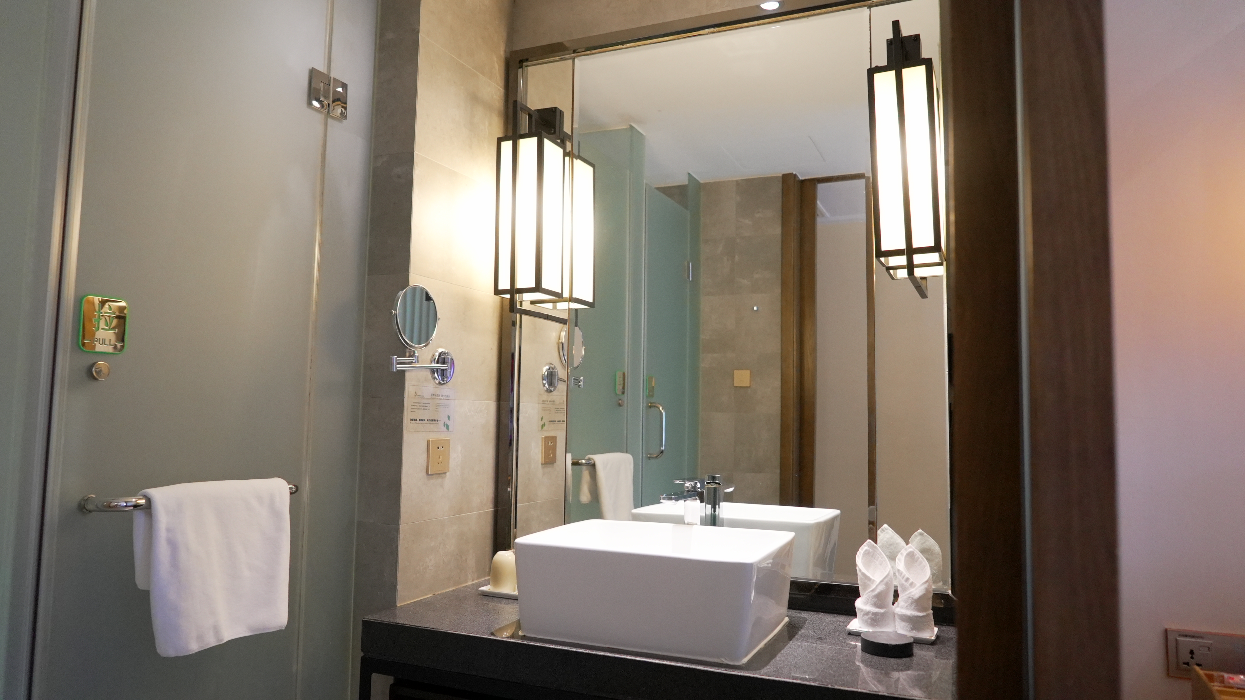 龙井地暖·Loft大床房