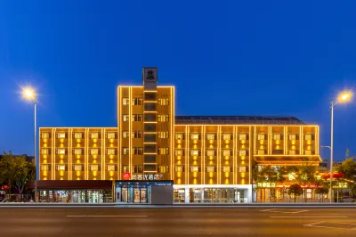 Thank You Inn Yinchuan Huaiyuan Night Market Xixia Park Branch Hotels in 