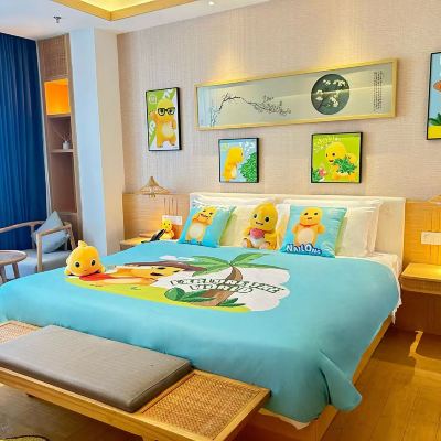 奶龍主題親子房【奶龍主題系+親子體驗+孩童洗漱用品】 建國璞隱飯店（深圳寶安國際會展中心店）優惠