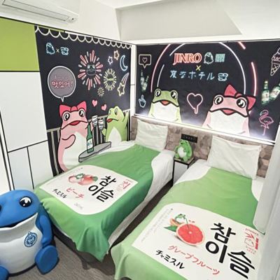 チャミスルルーム【ツイン/禁煙】 変なホテル大阪 心斎橋 クーポン