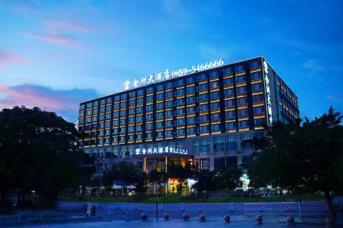Jinzhou Hotel (Mengle City, Jishan Square, Xingyi)