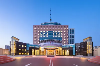 Yinchuan Guomao Center Hotel Hotels in 