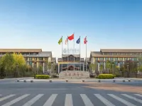 Kuqa Hotel Kuçar İlçesi otelleri