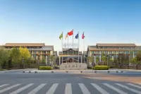 Kuqa Hotel Hotels in 