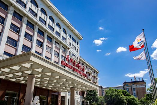 Qianmen Jianguo Hotel