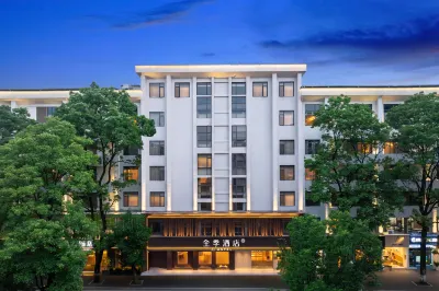 Ji Hotel (Nanchang Bayi Square Wushang Mall) Hotel di 