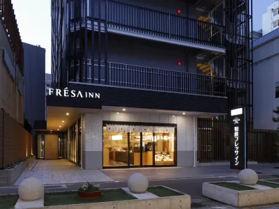 Sotetsu Fresa Inn Kobe Sannomiya Hotels in 