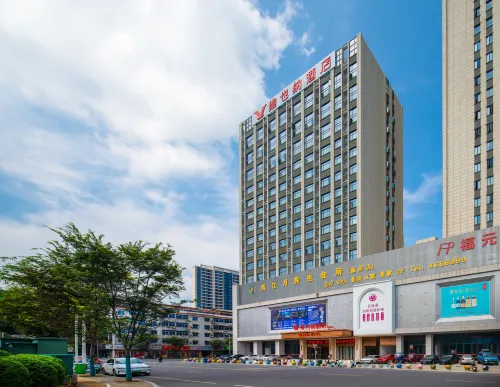 Vienna Hotel (Jiujiang De'an High-speed Railway Station Chaoyang Road Pedestrian Street)
