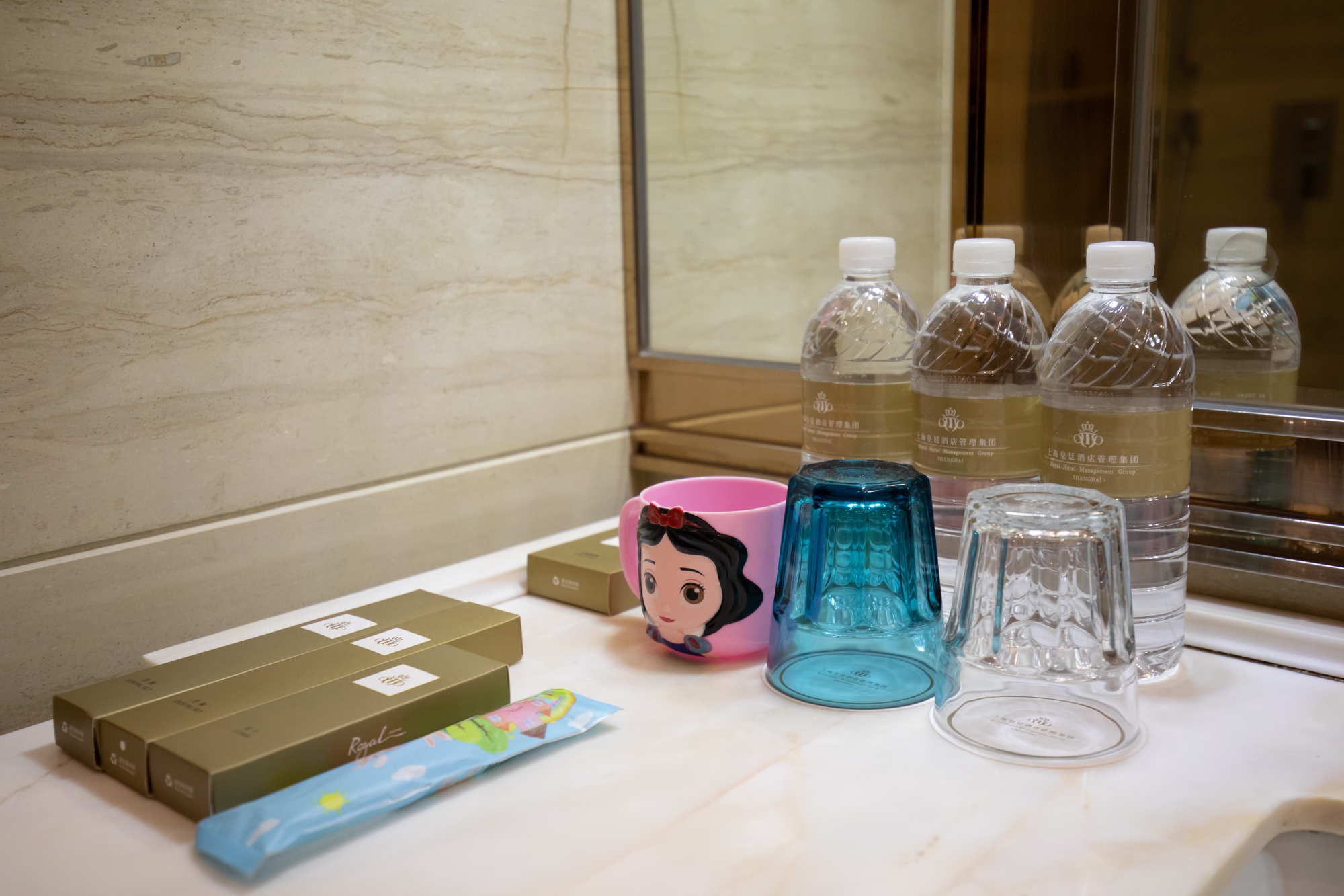 花園豪華家庭房