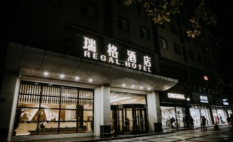 Xi'an Ruige Hotel (Yuhai Fucheng)