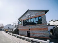 姑蔑萬象雷迪森飯店(大南門店) 龍游住宿飯店