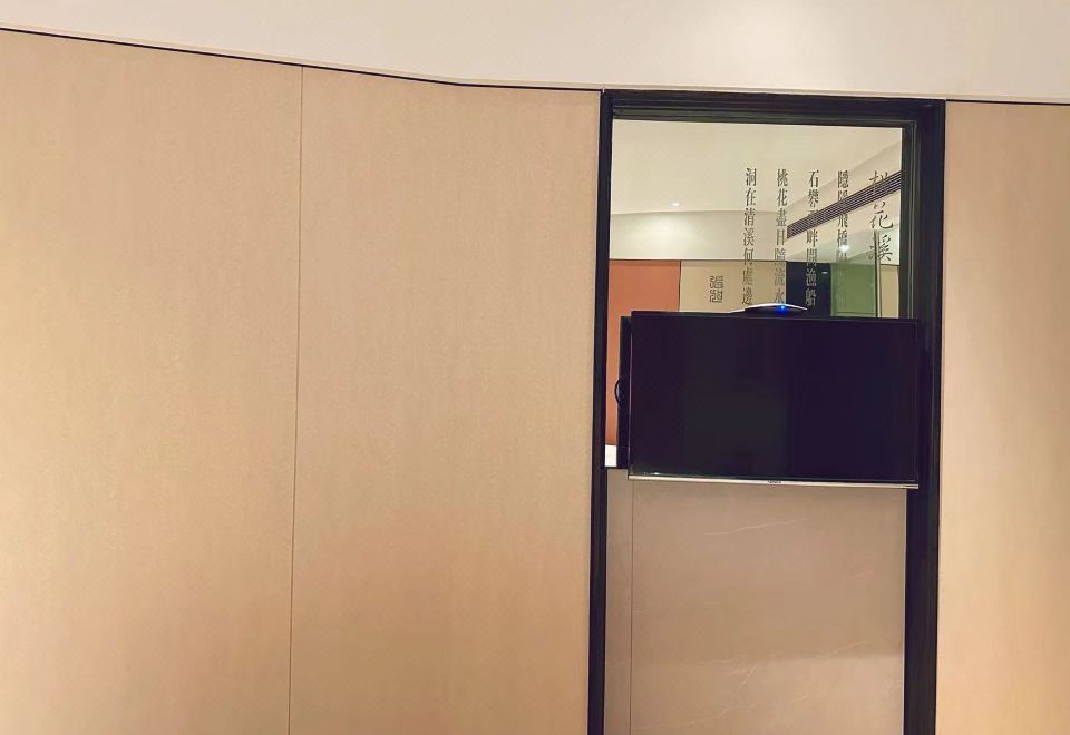 井观标准双床房