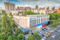 HanTing Hotel (Luoyang Xin'an)