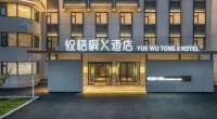Yue Wutong X Hotel (Xuchang Fat Donglai Times Square Cao Wei Ancient City) Hotele w: 