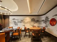 SHUMANTING HOTEL فنادق في جَن نينغ