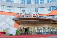 Yining NingBai Hotel（International Airport of YINING ）