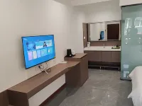 Xiangyu Baima Boutique Homestay Hotels in Pingwu