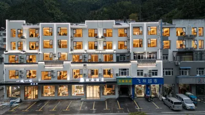 Huangshan  Songyue Hotel(South GateTransfer Center,Huangshan Scenic Area) Các khách sạn ở 