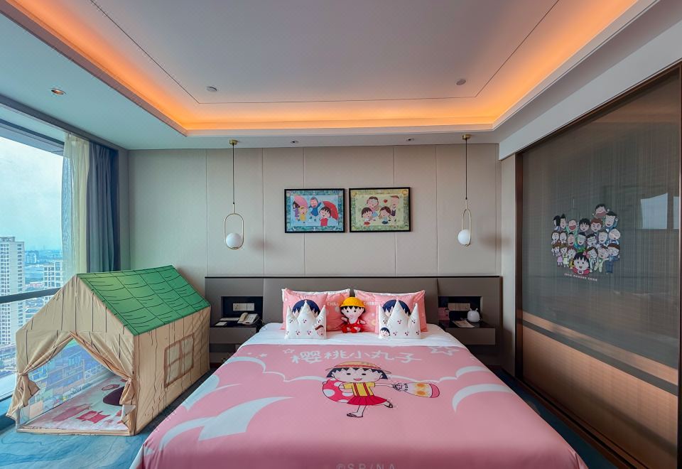 樱桃小丸子主题大床房