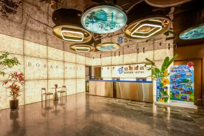 Taiyuan Liuxiang Zhonglou Street Boran Hotel Hoteles en 
