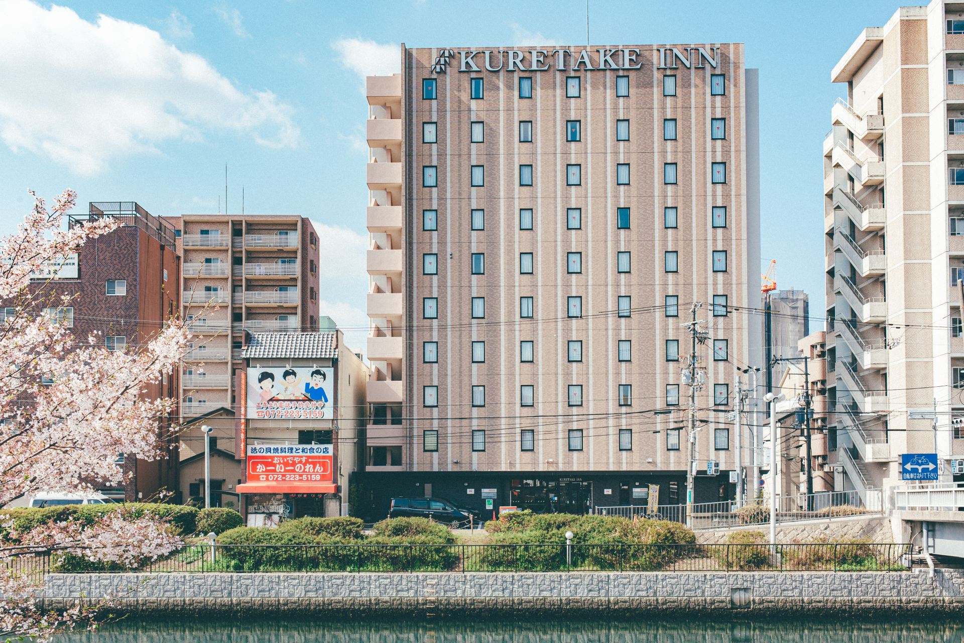 当時のメディア報道・掲載写真