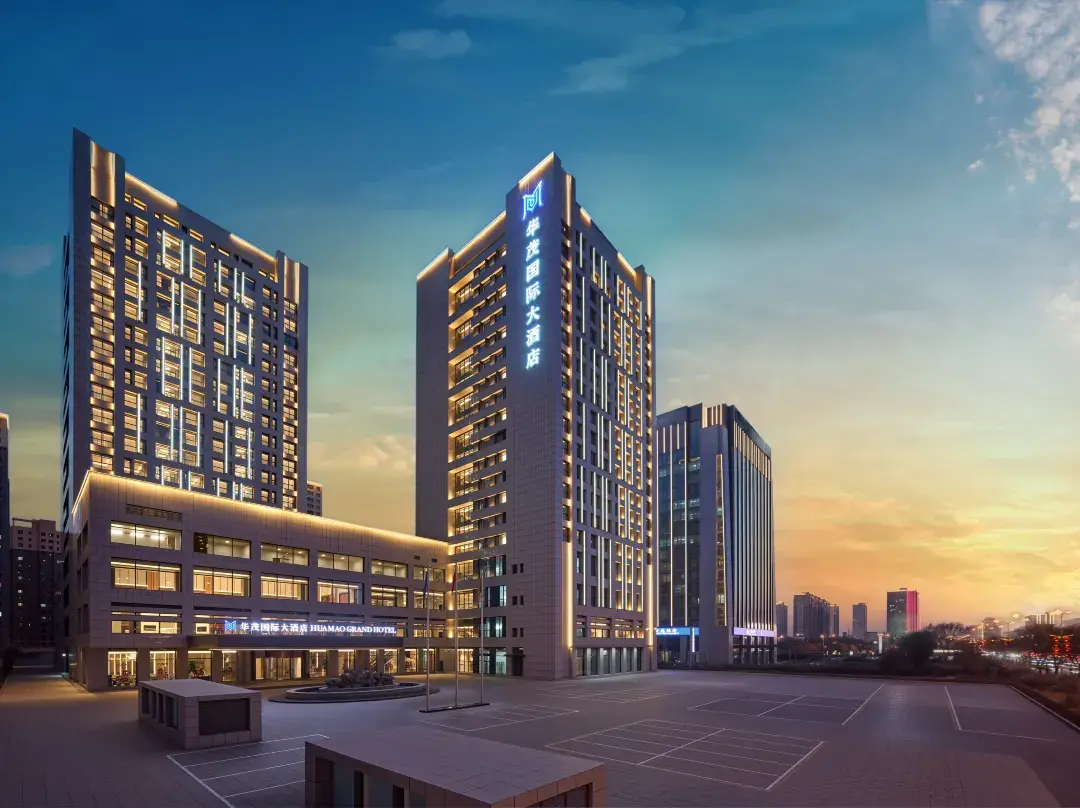 Huamao Grand Hotel Hohhot - 呼和浩特市