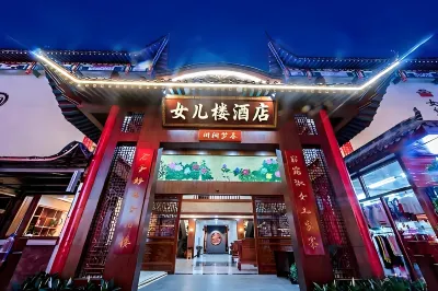 Enshi Daughter City Daughter House Inn Отели в г. 