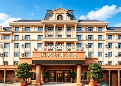 Wandayue,Aershan Hotels in 
