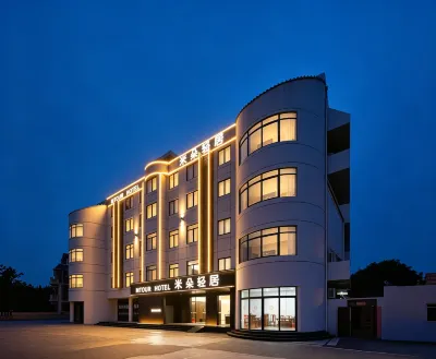 Mtour Light Stay Hotel (Xiang'an International Airport & Battlefield Sightseeing Park Branch) Hoteles en 