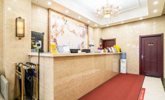 Light Stay Hotel·Aojia Business (Dalian Xianggong Street Subway Station)