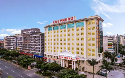 Vienna International Hotel (Shenzhen North Railway Station Longhua Yifang Tiandi Branch)