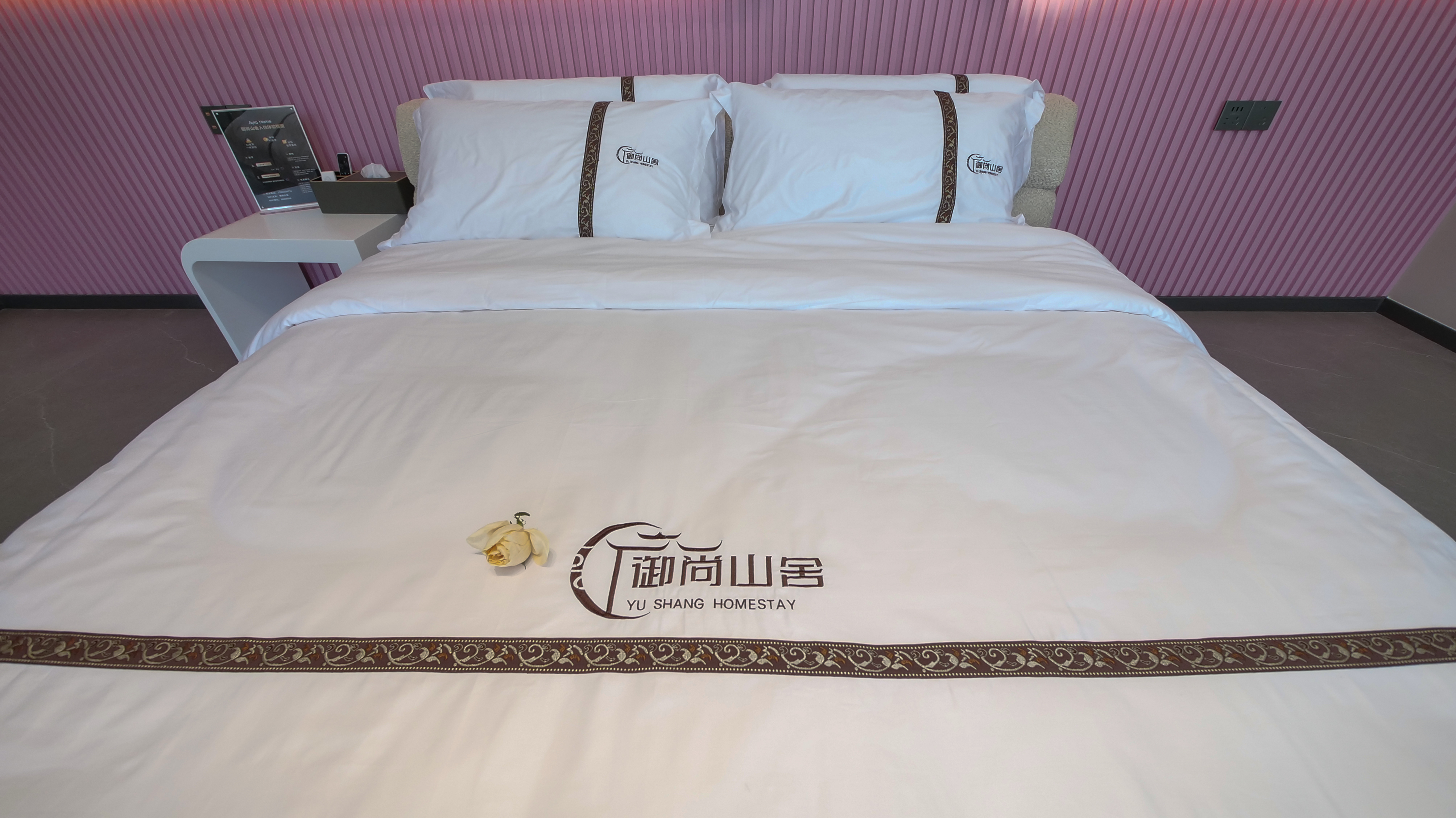 御尚双层包院·可享24位包院子