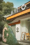 Slender West Lake Hot Spring Resort Yangzhou