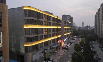 Hanting Hotel (Taixing New Energy Food Plaza)