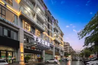 Tianyi Hotel (Baisha County Government Branch)