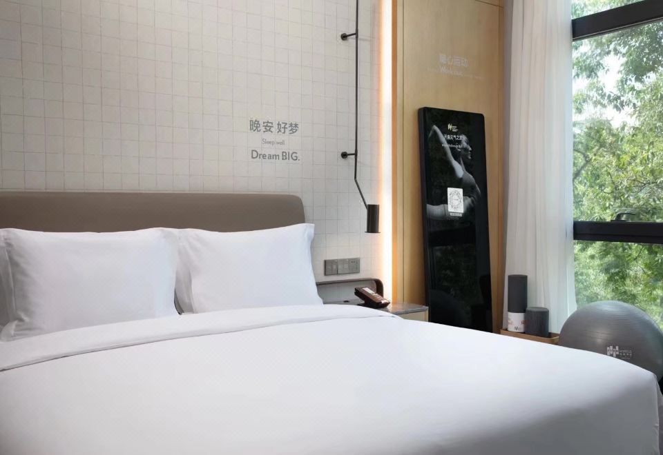 EVEN Hotel Shenzhen Nanshan, an IHG HotelKing Premium City View