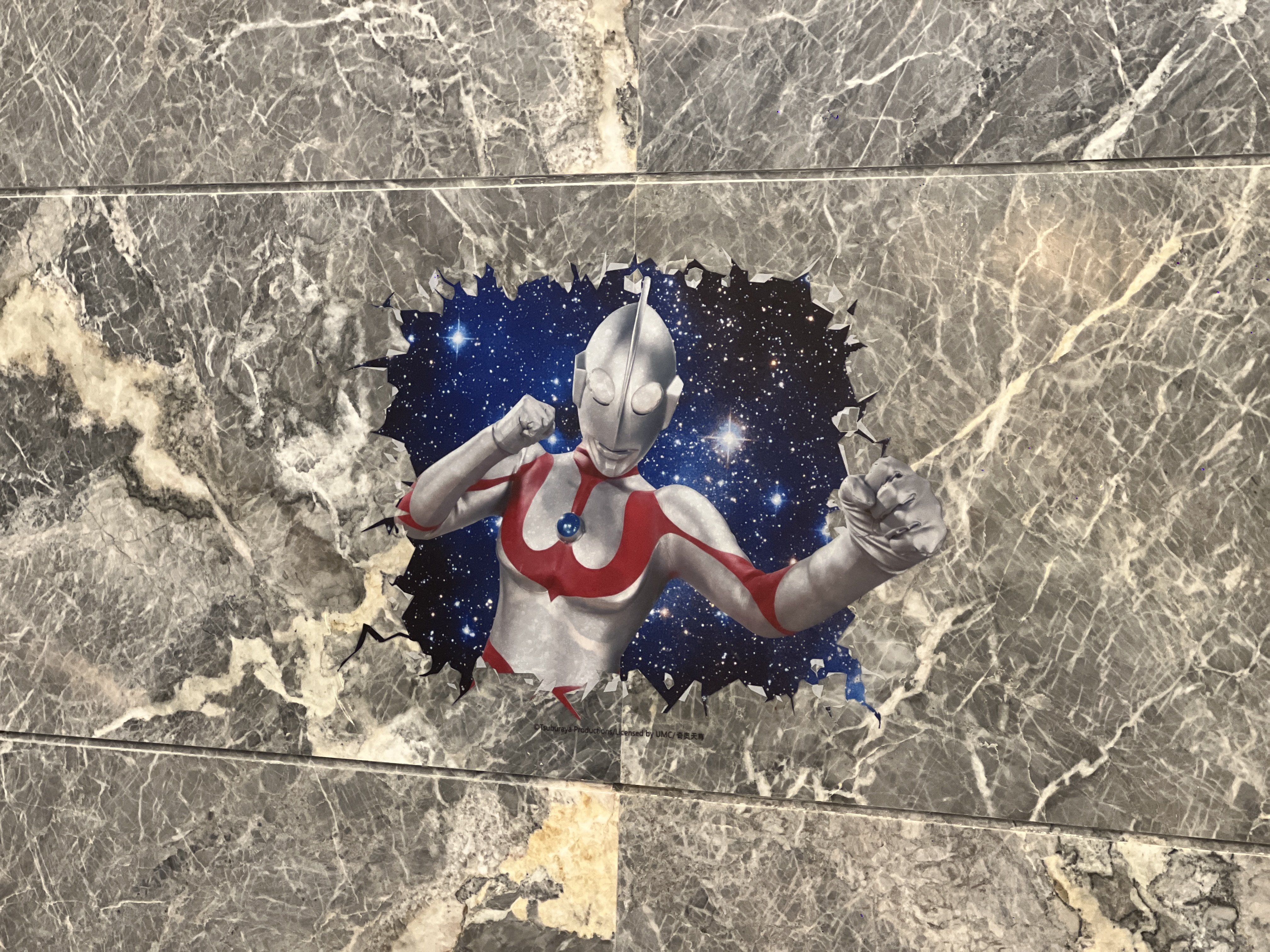 奥特曼主题亲子家庭套房（大客厅，奥特曼玩偶，浴缸）