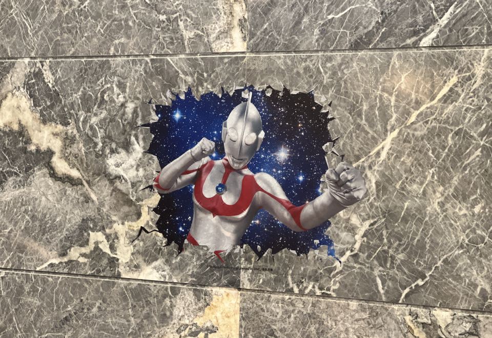 奥特曼主题亲子家庭套房（大客厅，奥特曼玩偶，浴缸）