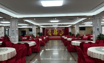 Yangchun Dragon Palace Hotel
