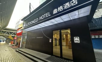 Autoongo Hotel Shanghai (New International Expo Center Longyang Road Subway Station)
