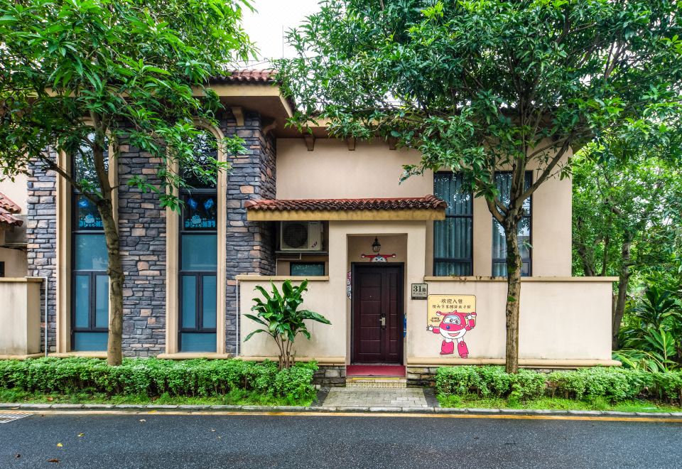 Yuetianxia Hot Spring HotelSuper Wings Starry Sky Duplex Hot Spring Two-Bedroom Villa - Garden Tub