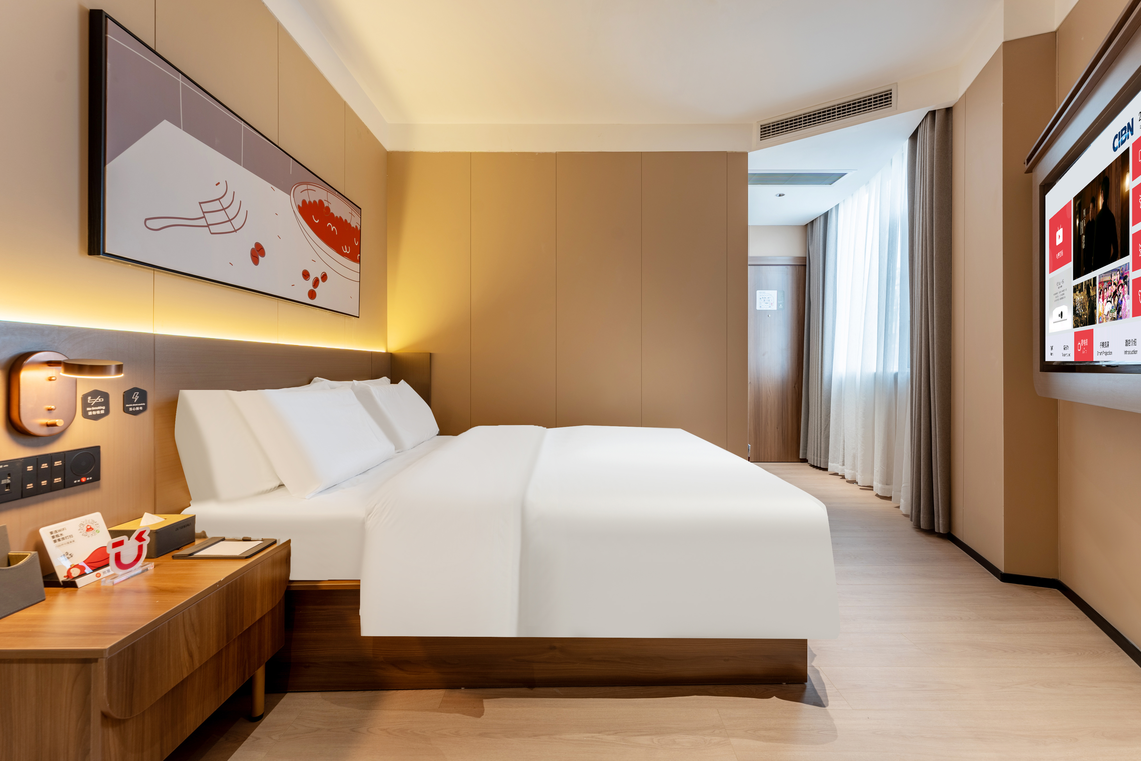 優品大床房（智能客控+乳膠床品+液晶大屏可投屏+明亮大窗）